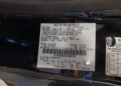 2006 Ford Mustang V6 из США, поврежденный, VIN 1ZVFT80N265208370